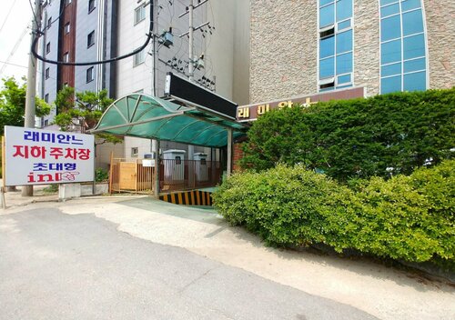 Гостиница Raemian в Чхунчхон-Пукто