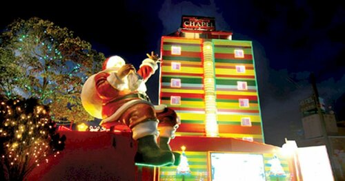 Гостиница Moriyama Chapel Christmas в Оцу