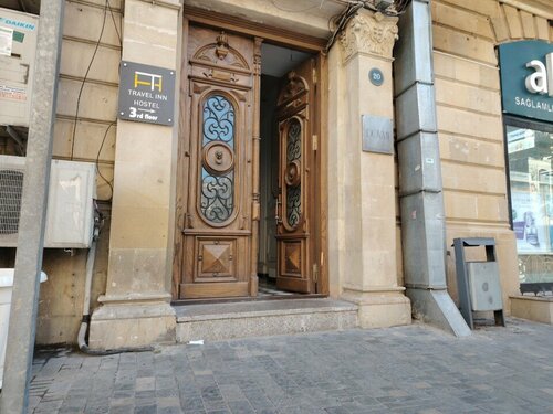 Хостел Travel inn, хостел в Баку