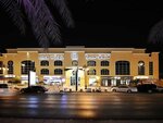 Mira Hotel
