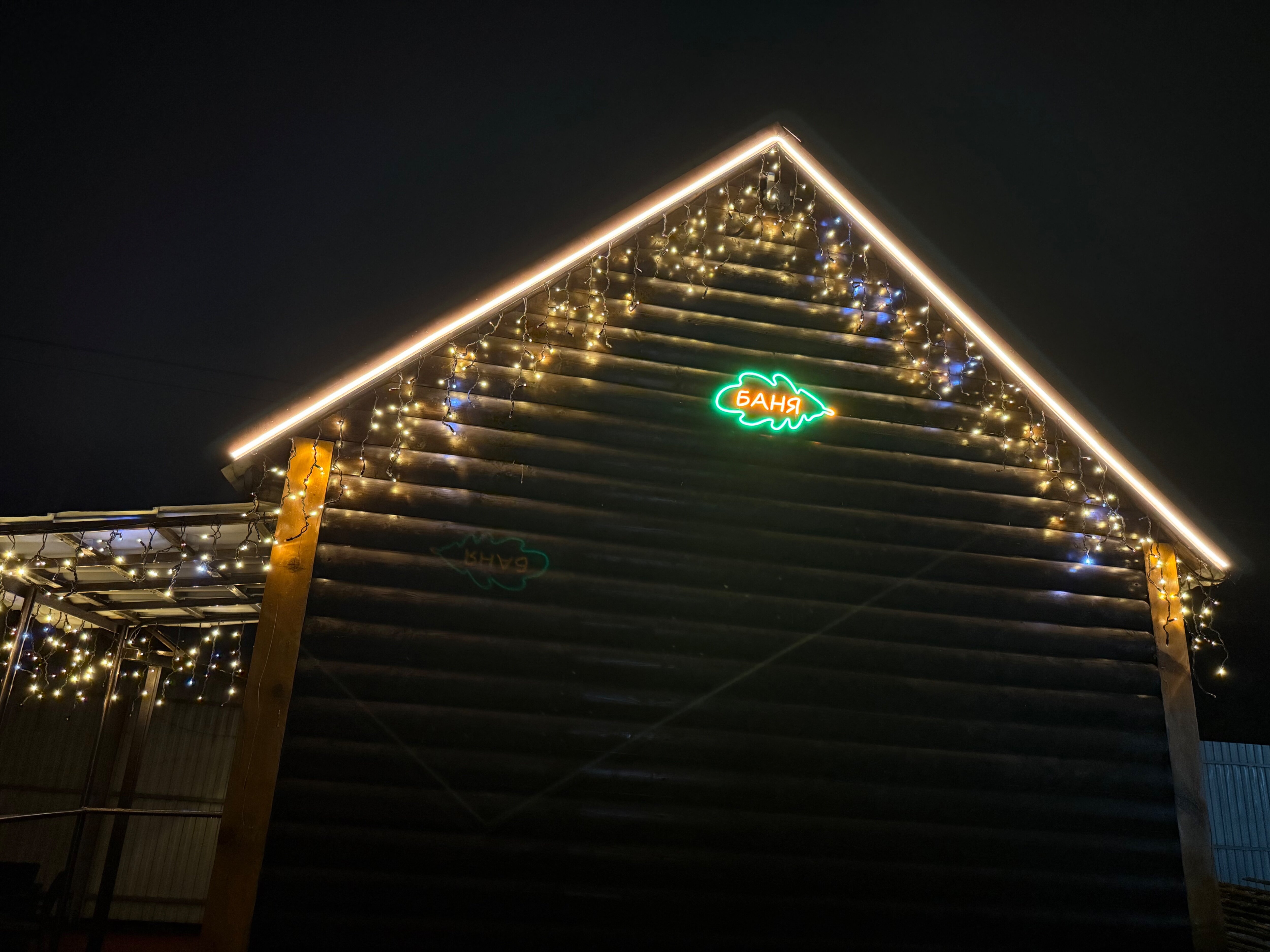 Фото Акварель