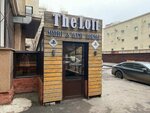 The Loft (Astana, Máńgilik El dańǵyly, 19), gaming club