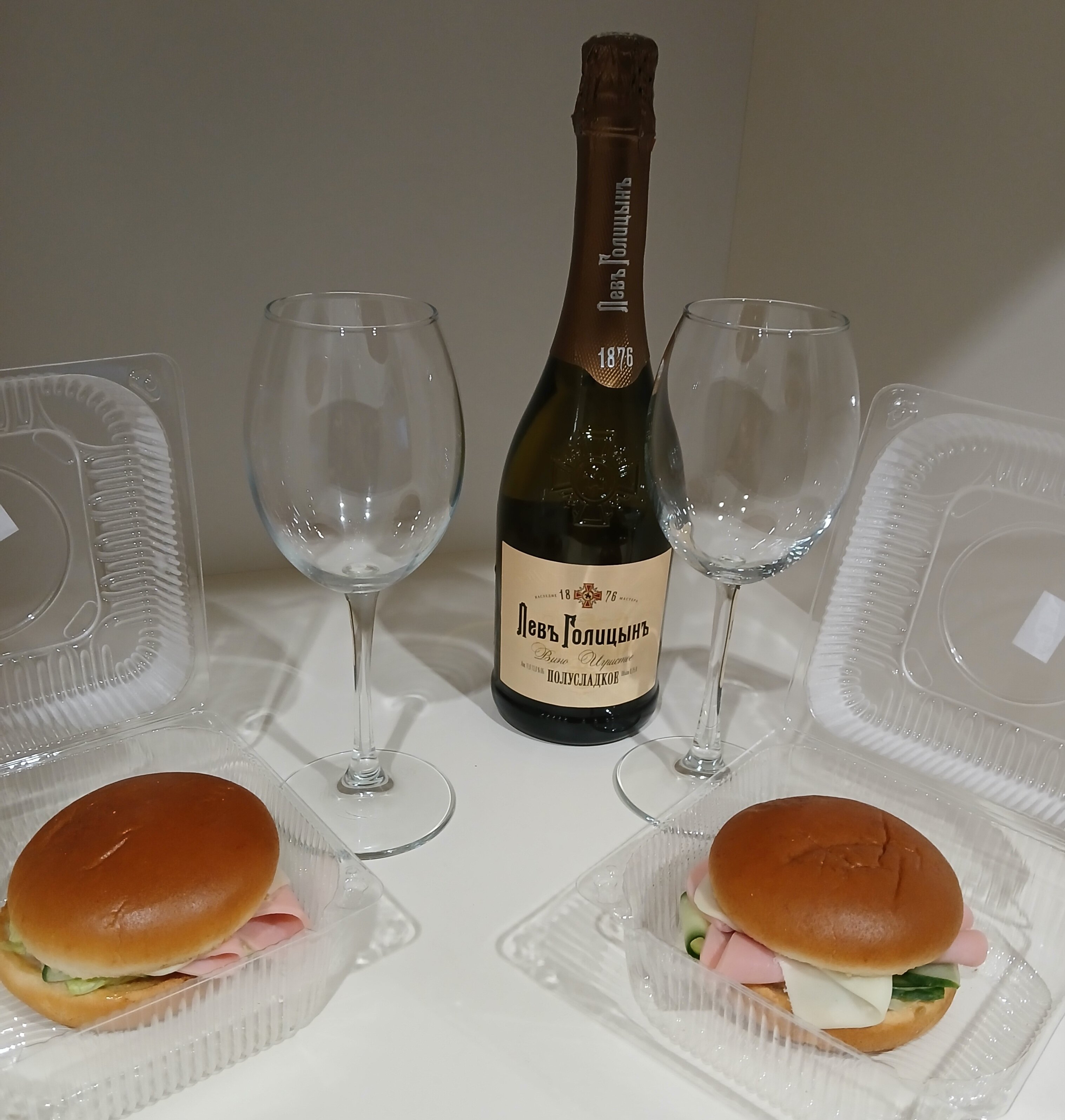 Фото Квартал