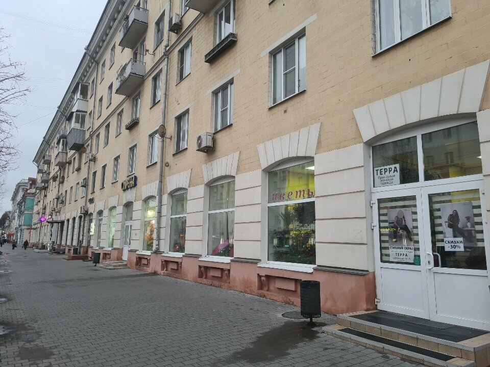 Plus size clothing Терра, Tula, photo