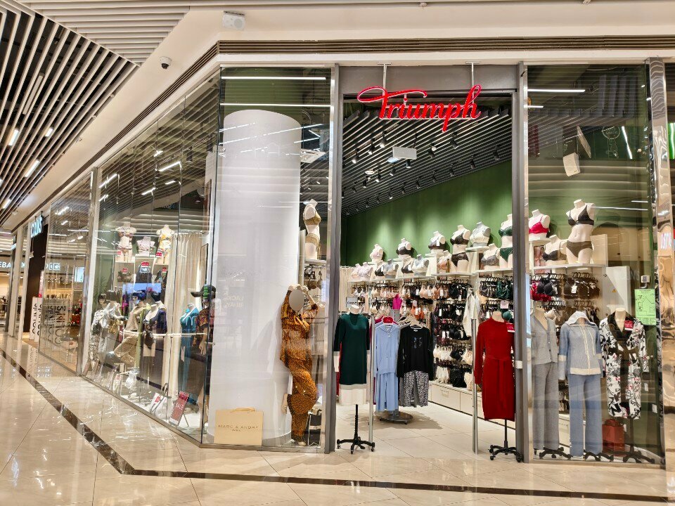 Lingerie and swimwear shop Triumph, Perm, photo