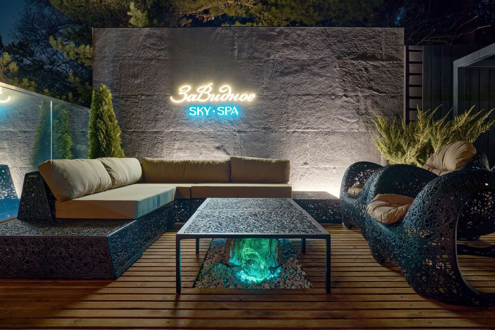 Фото ЗаВидное