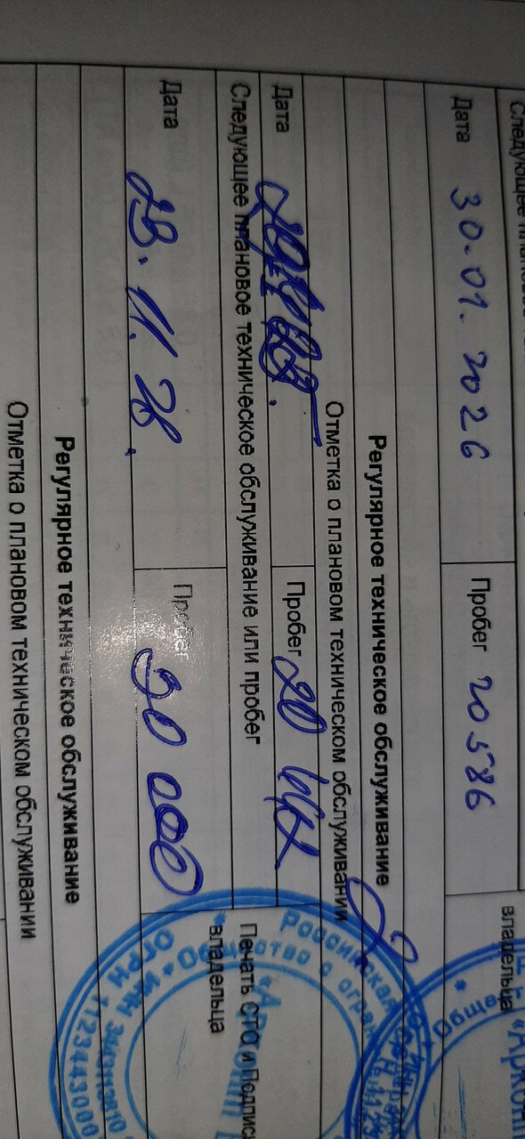 review_photo