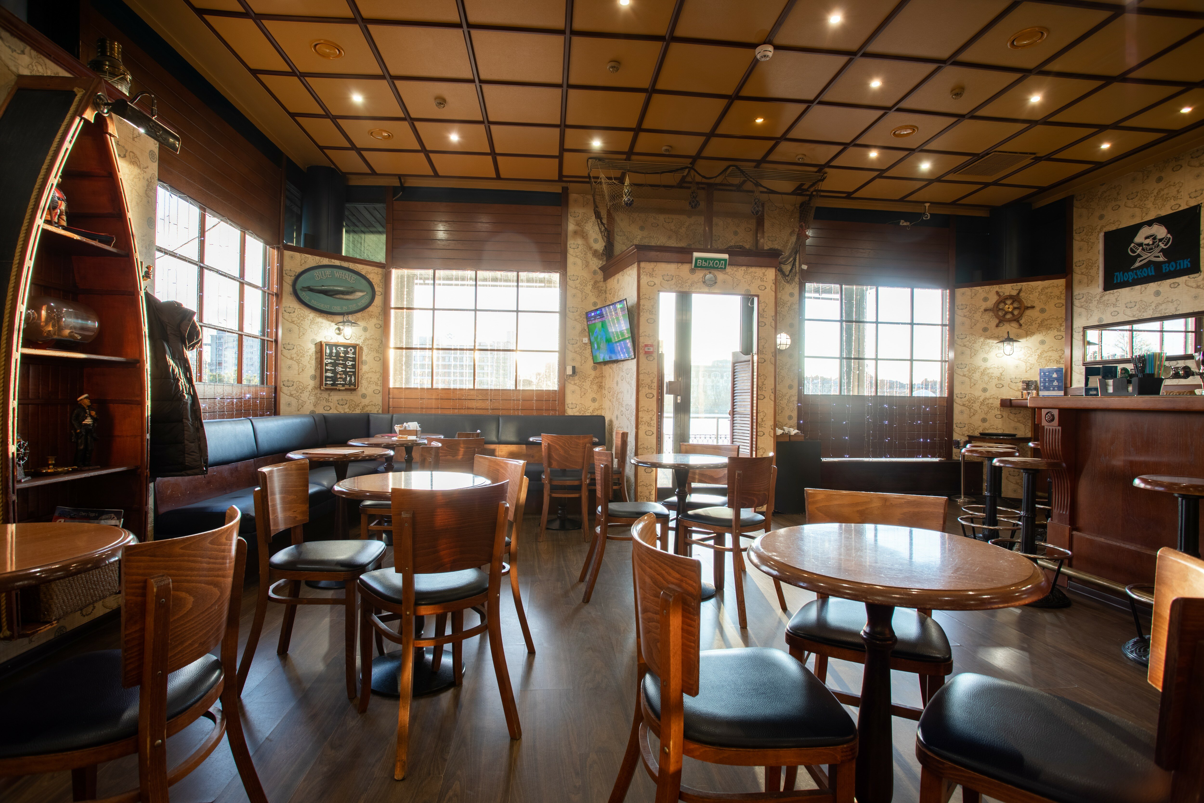 Фото Дружба