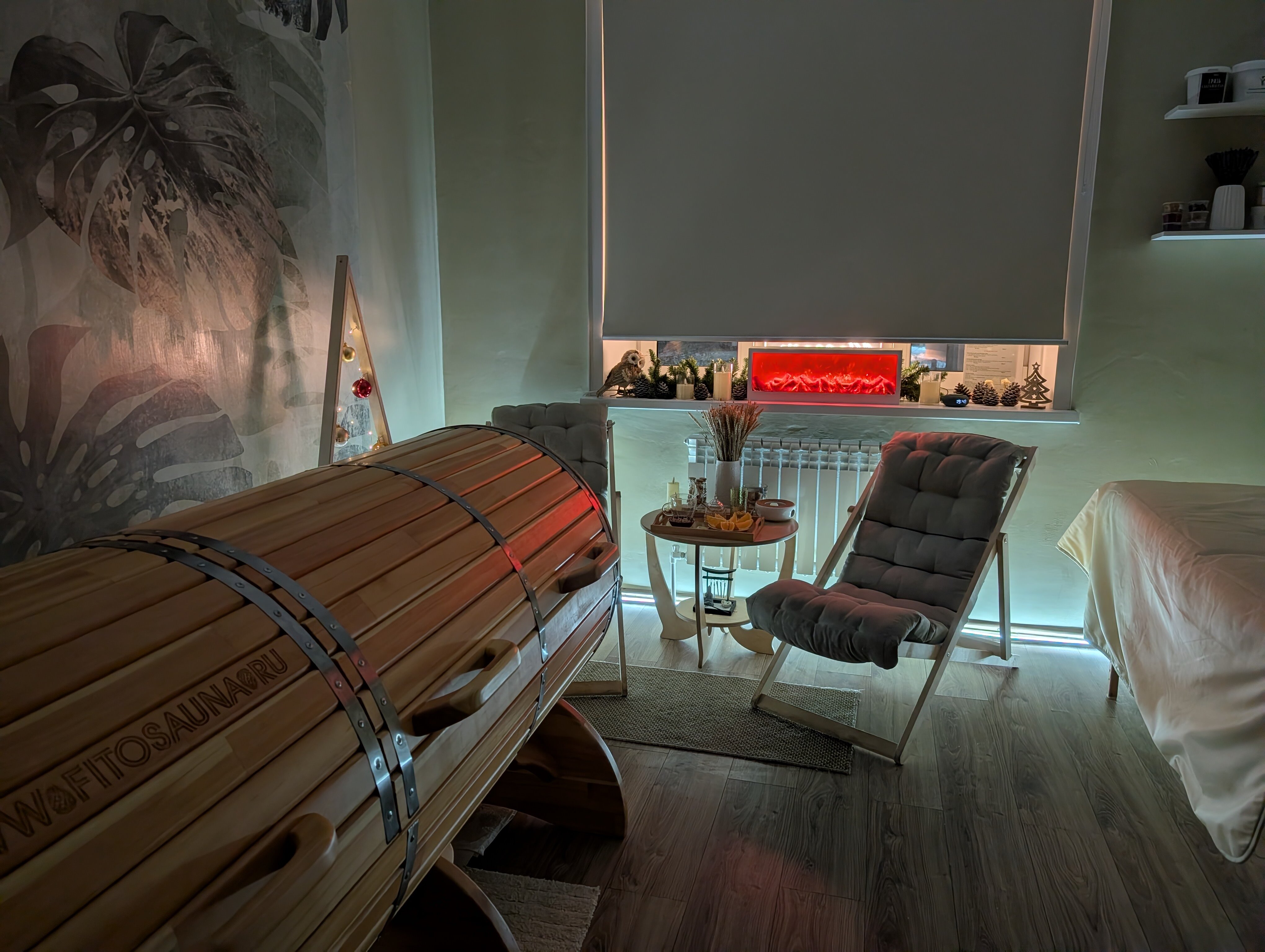 Фото Созвездие