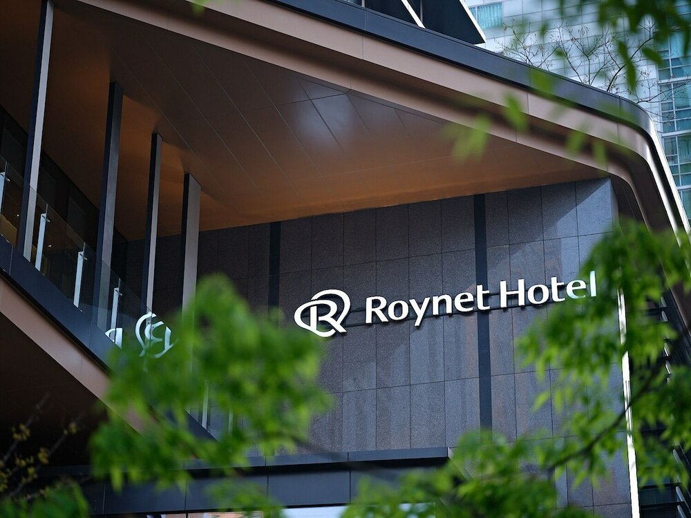 Фото Roynet Hotel Seoul Mapo