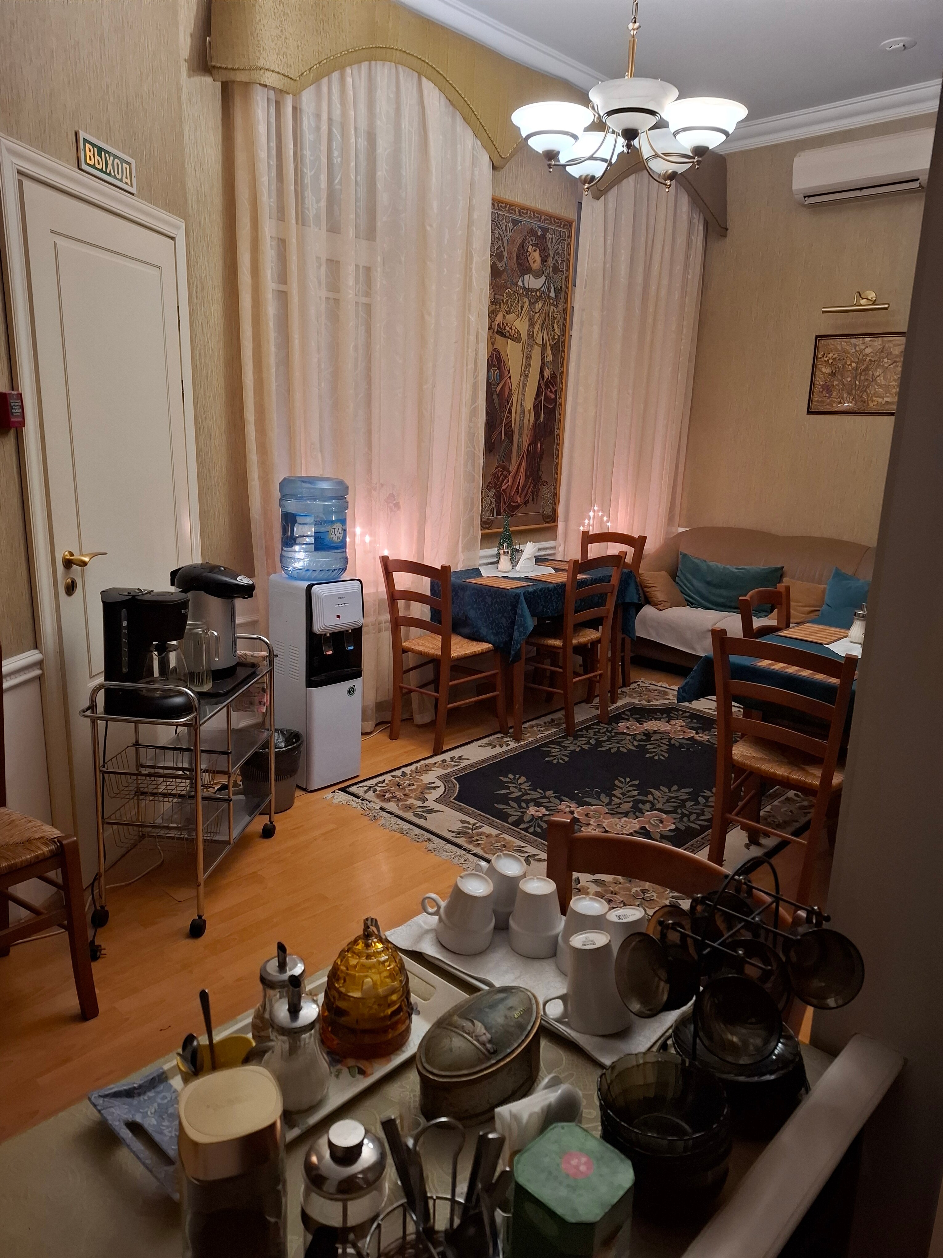 Фото Басков