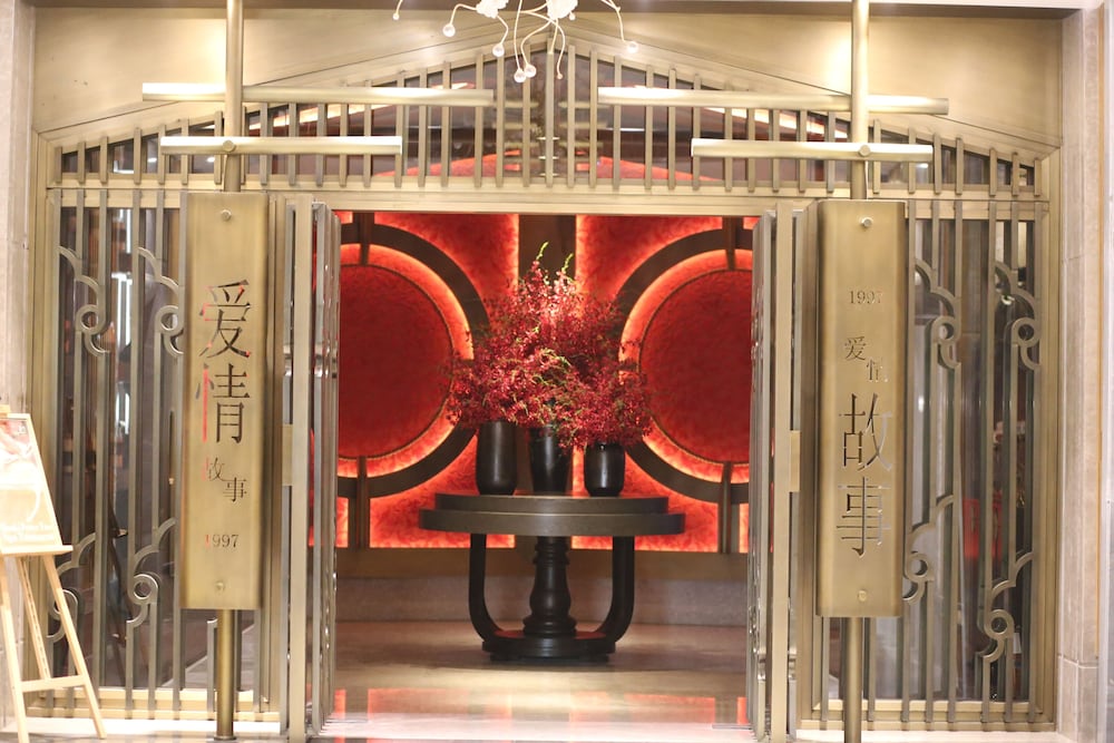 Фото Hangzhou Capital Star Hotel