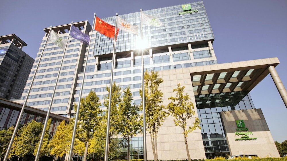 Фото Holiday Inn Shanghai Hongqiao West