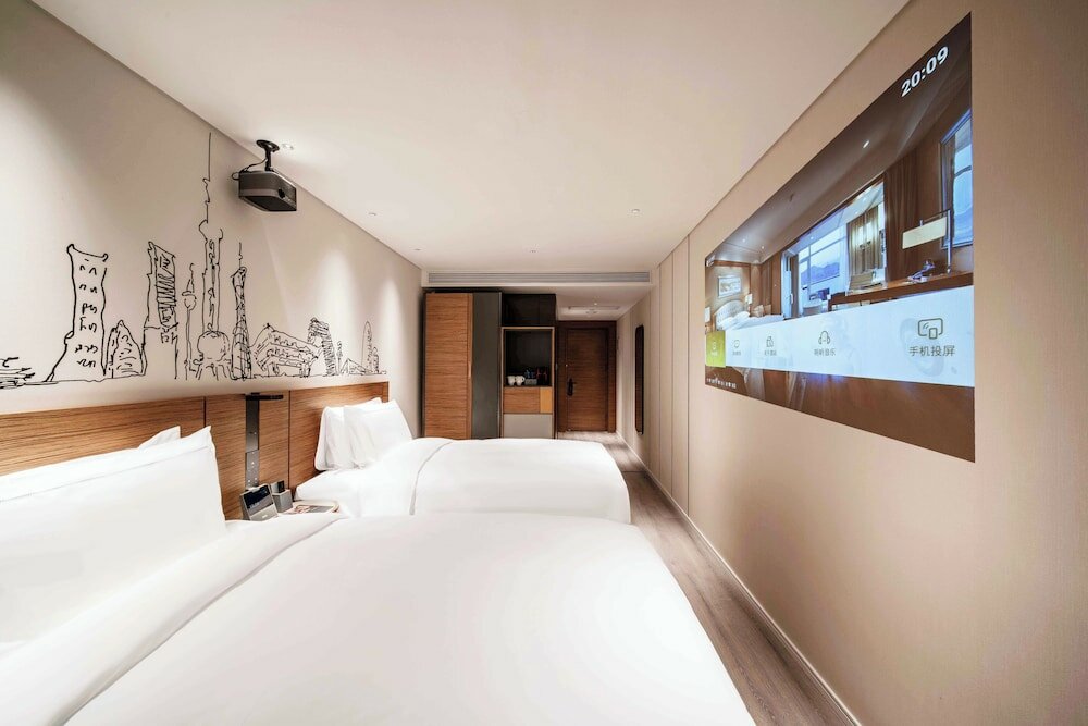 Фото UrCove by Hyatt Shanghai Lujiazui Expo