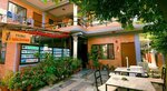 Hotel Hakoniwa