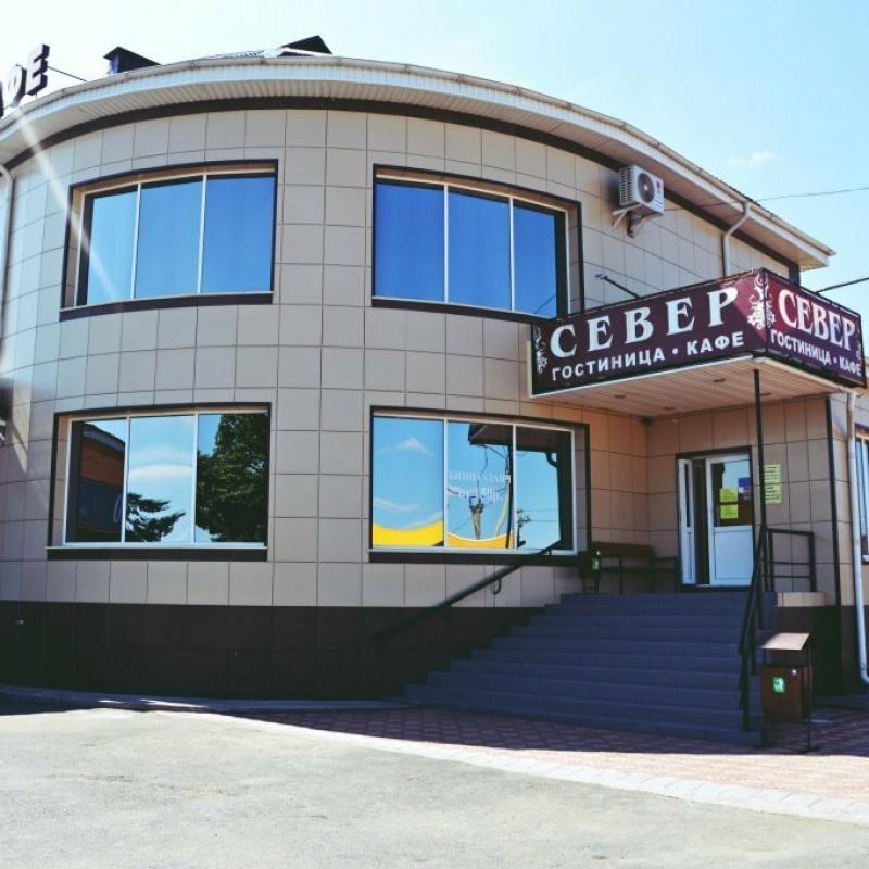 Фото Север