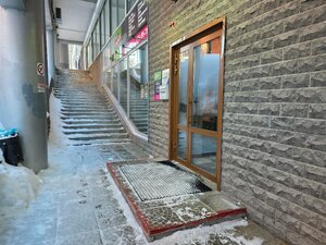 Инвест, улица Газеты Звезда, 27 — Пермь