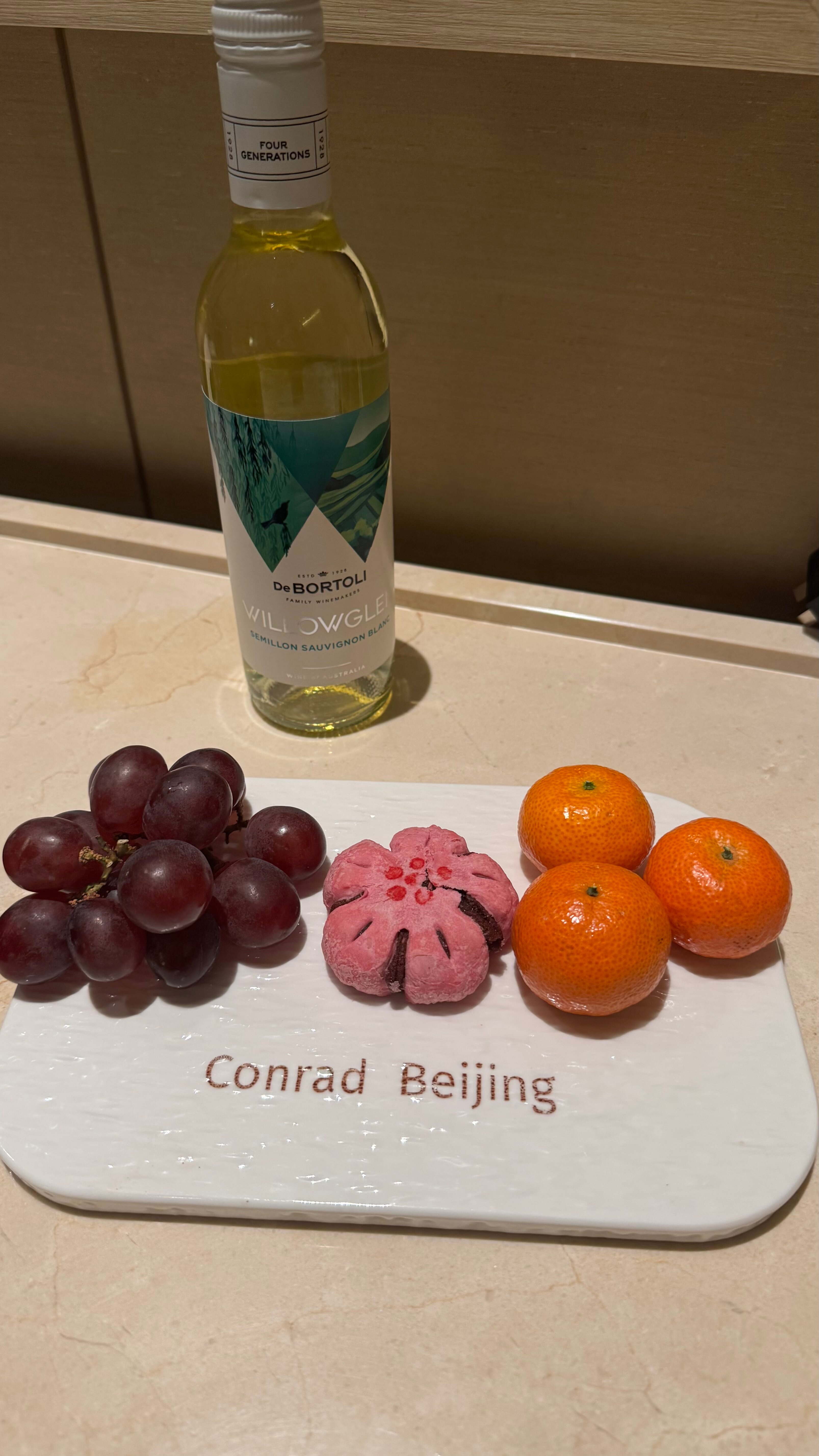 Фото Conrad Beijing
