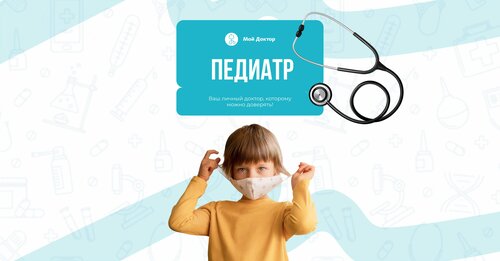 Все фото