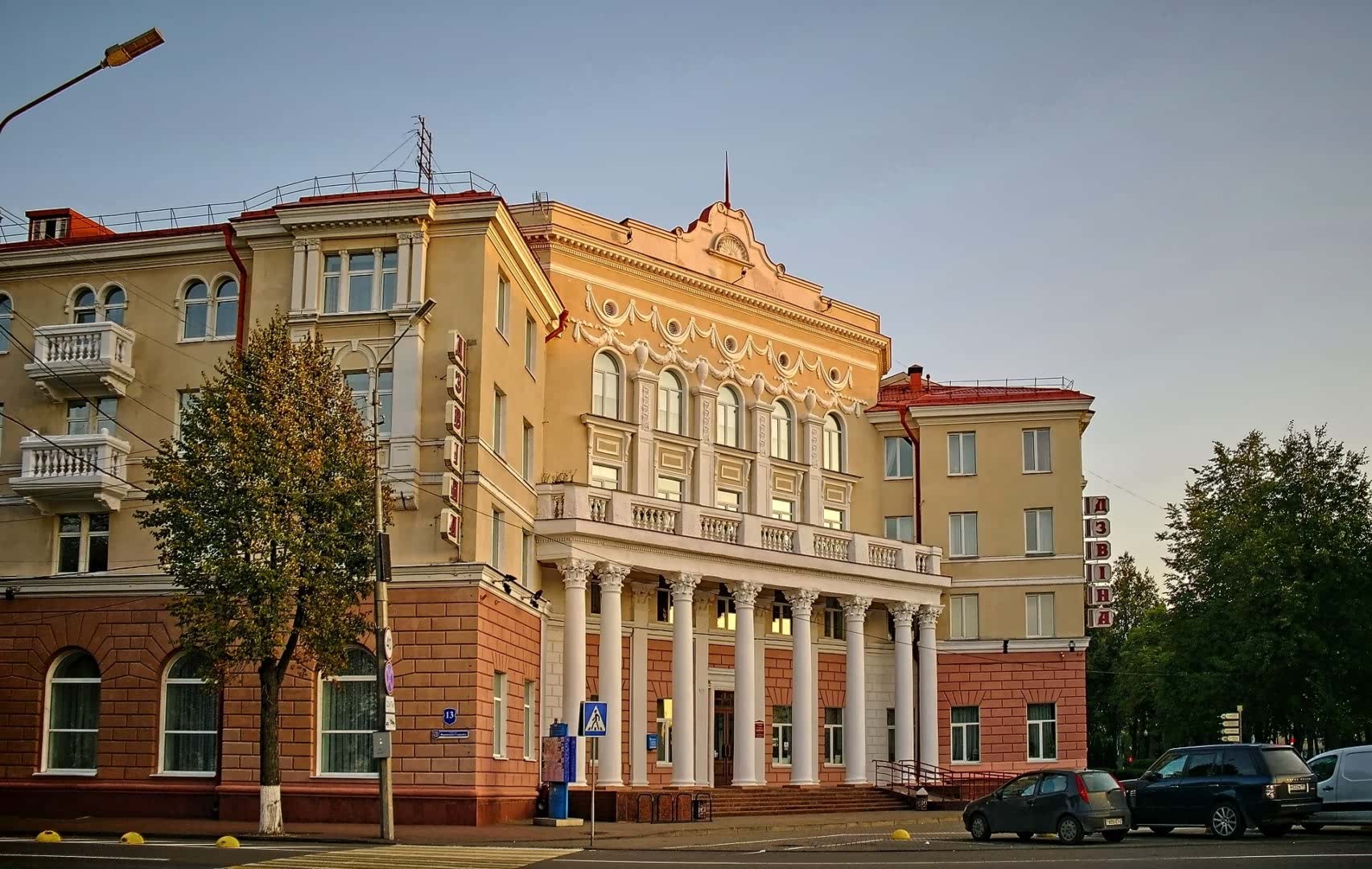 Фото Славянский комплекс, отель Двина