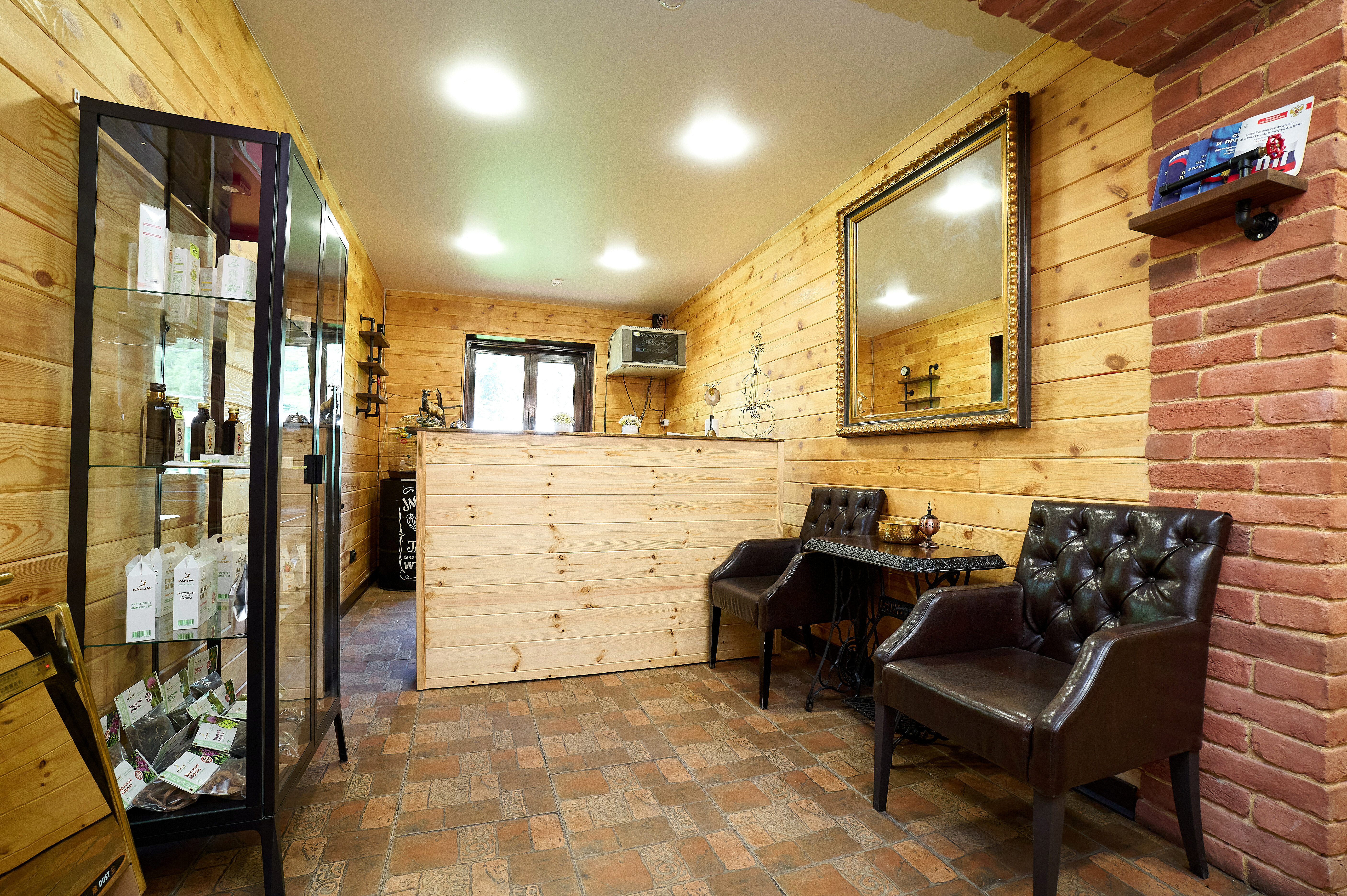 Фото Карым-Муны