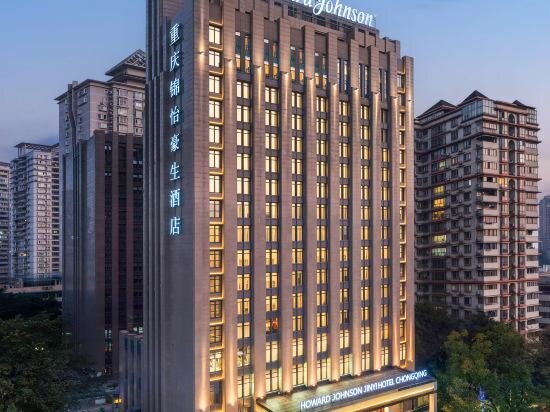 Фото Howard Johnson Jinyi Hotel Chongqing