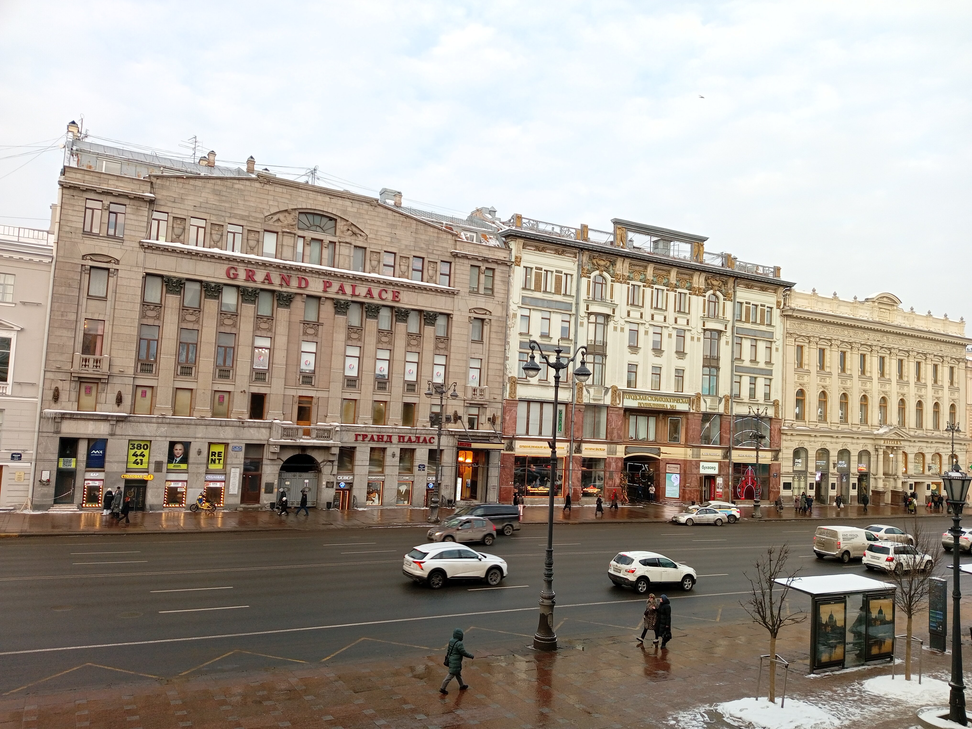 Фото Невский Питер