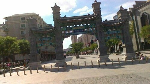 Hanting Express Tianjin Yibai Avenue
