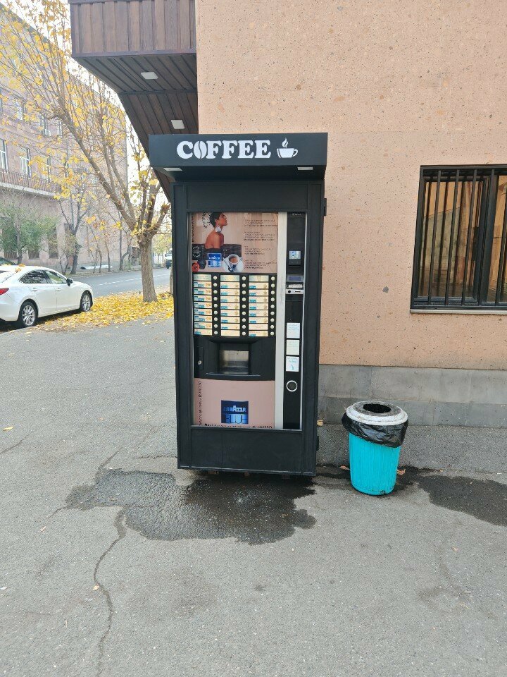 Construction company Snart, Yerevan, photo