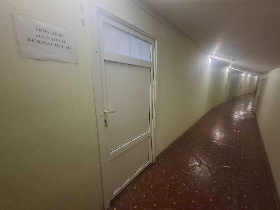 Security company Охрана и Безопасность, Tula, photo