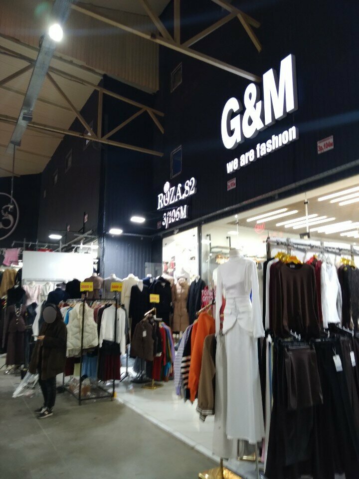 Clothing store Roza. 82, Almaty, photo