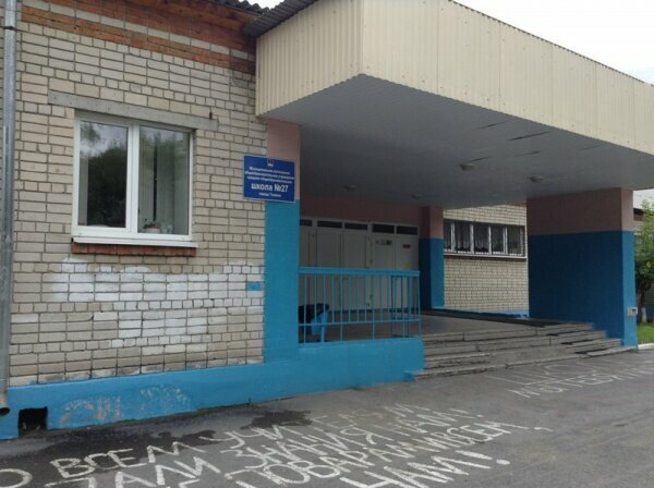 Computer courses Kiberone, Tyumen, photo