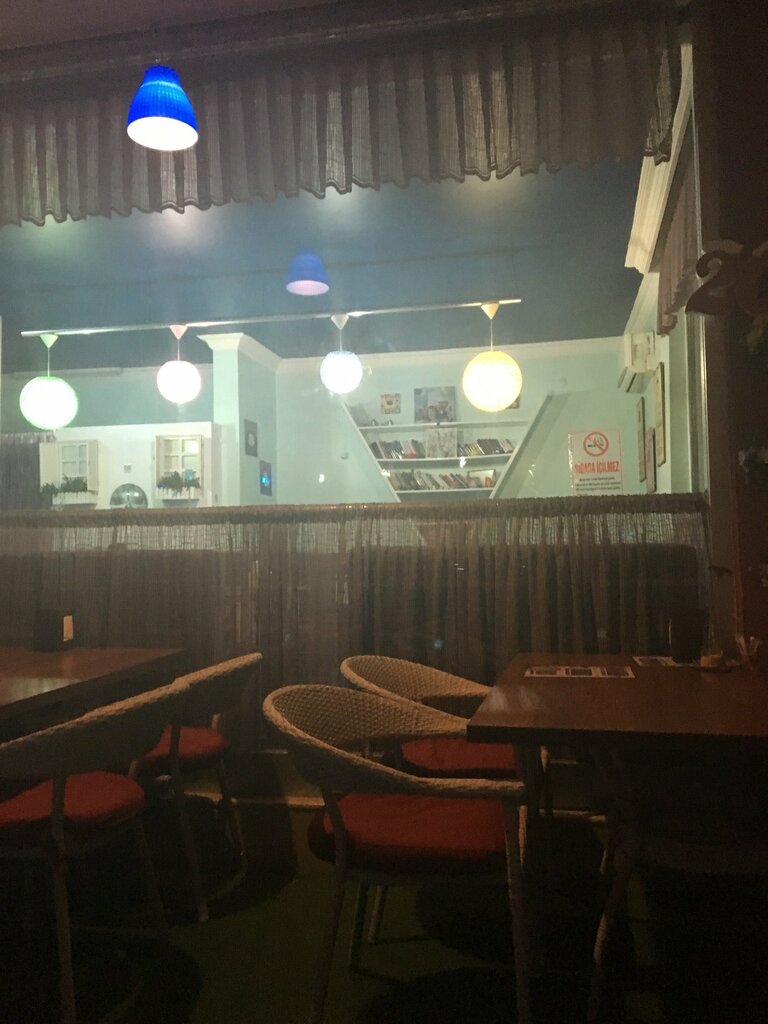 Cafe Lacivert Cafe, Tarsus, photo