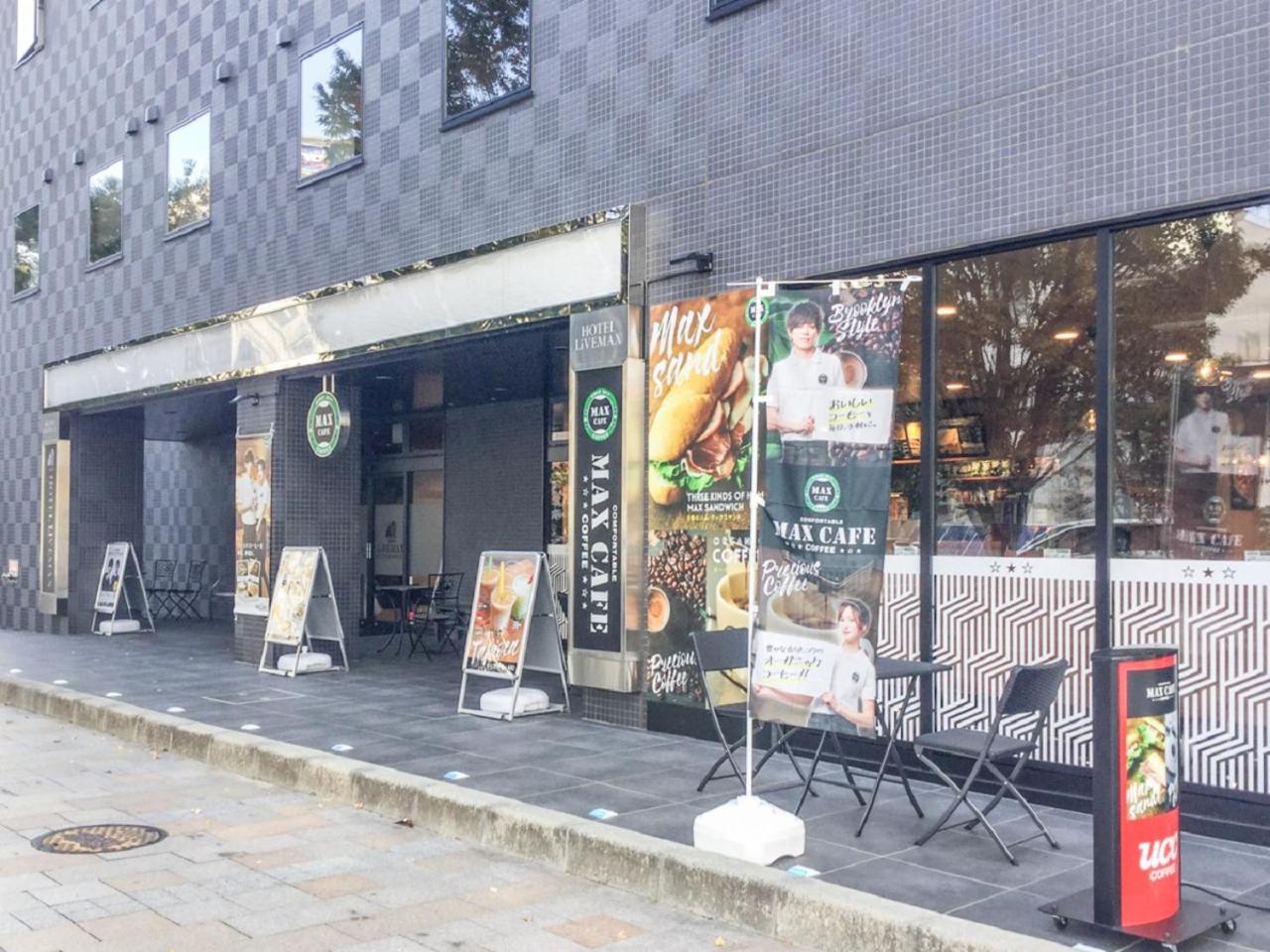 Фото Hotel Livemax Fukushima Koriyama Ekimae