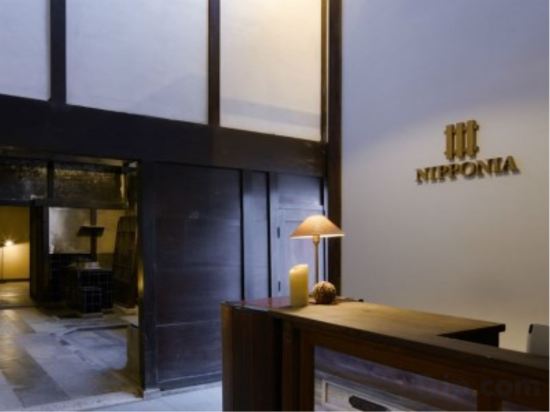 Фото Nipponia Sasayama Castle Town Hotel