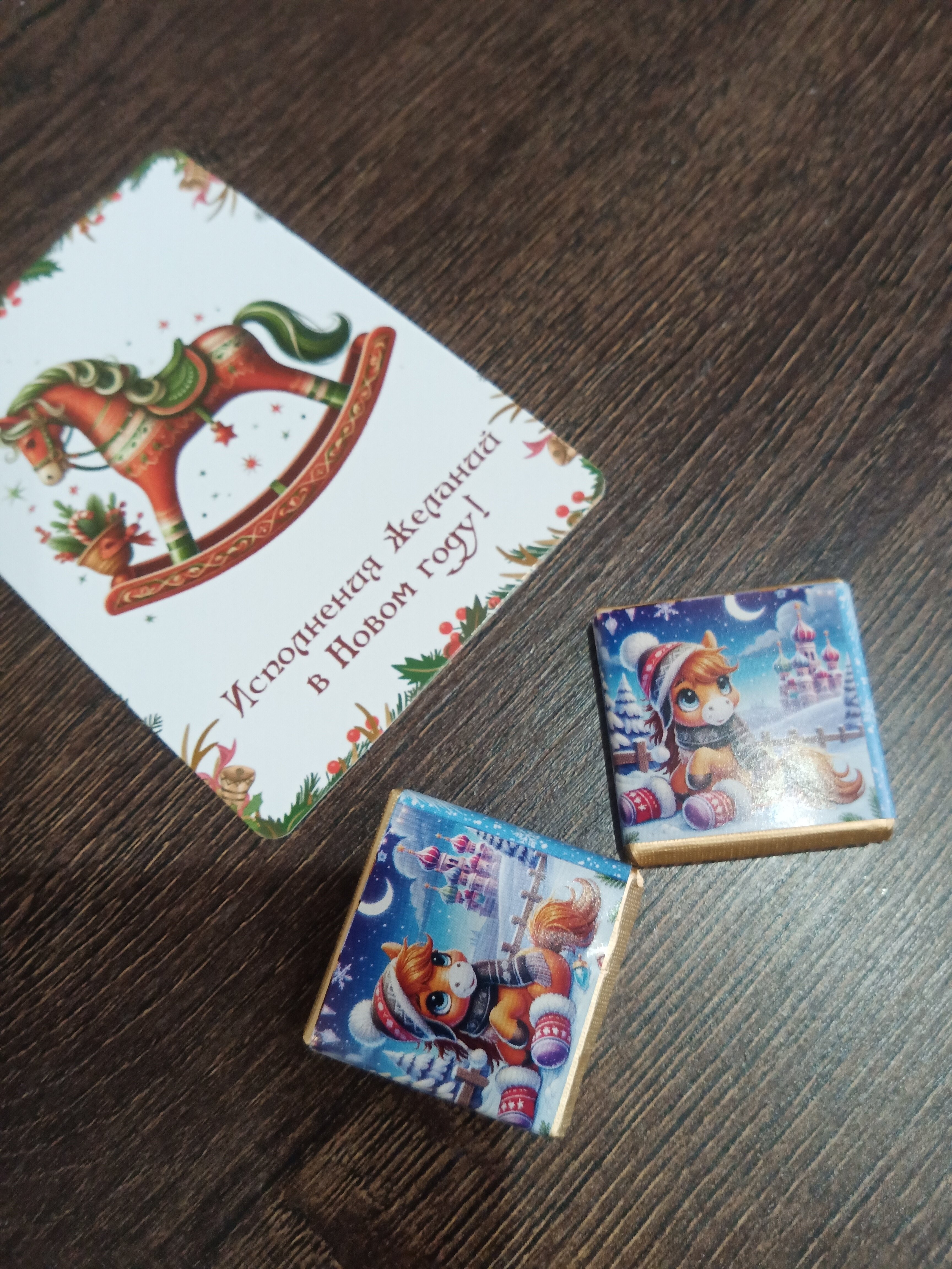 Фото Якиманка