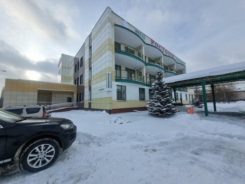 Фото Ростоши