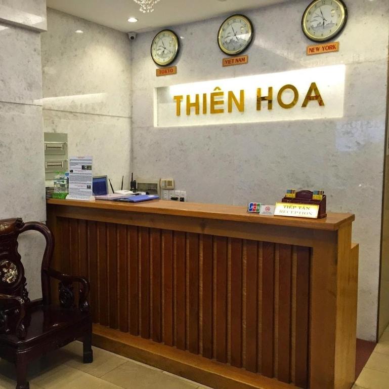 Фото Thien Hoa Hotel