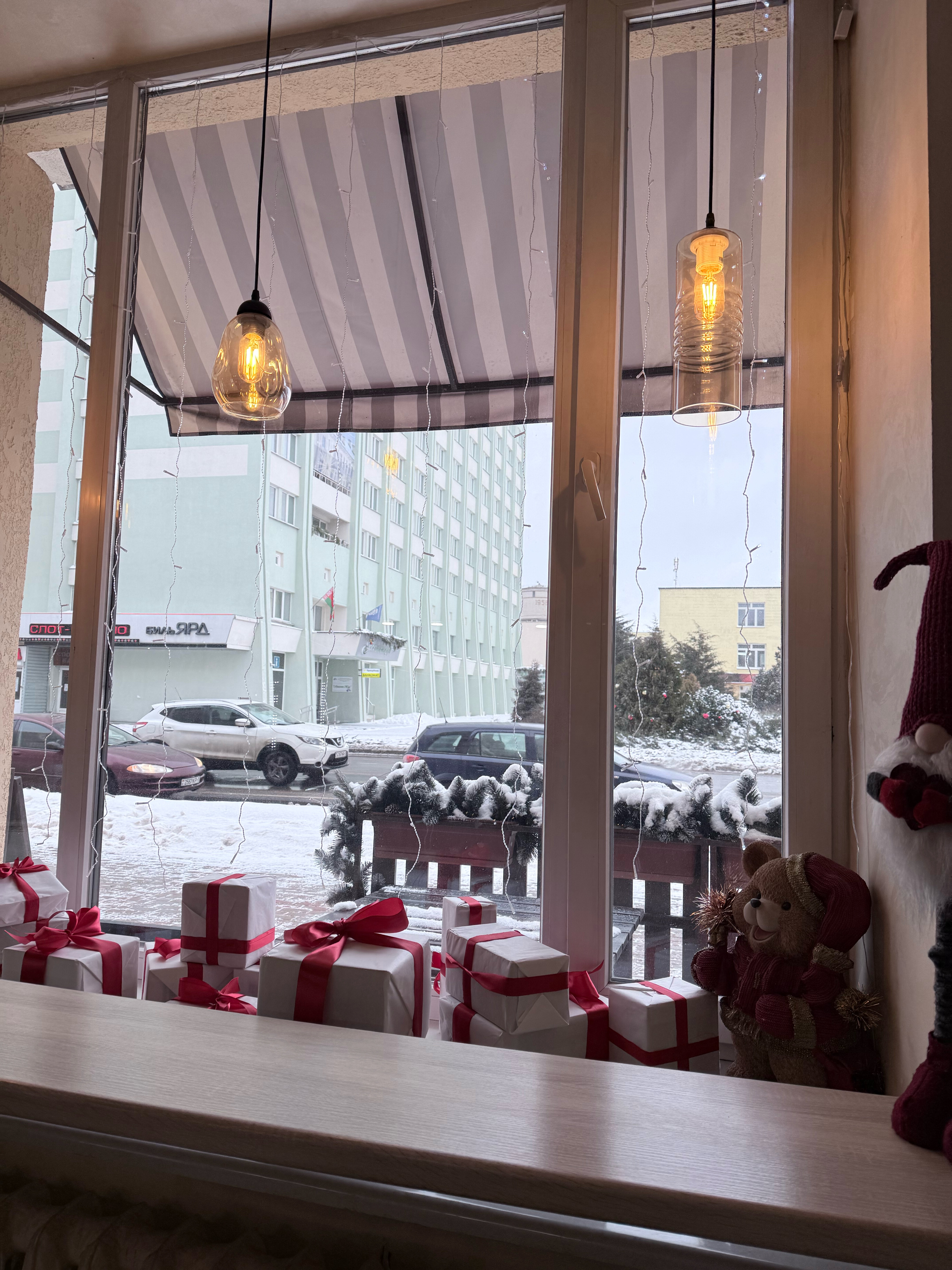 Фото Горизонт