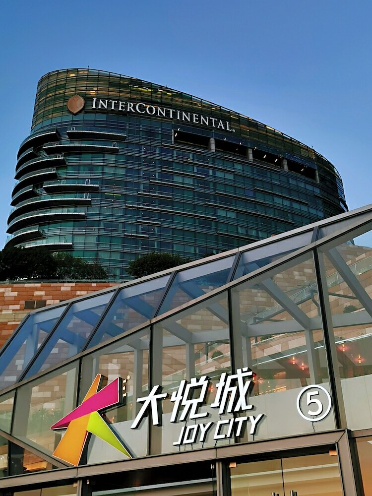 Фото Intercontinental Changsha, an Ihg Hotel