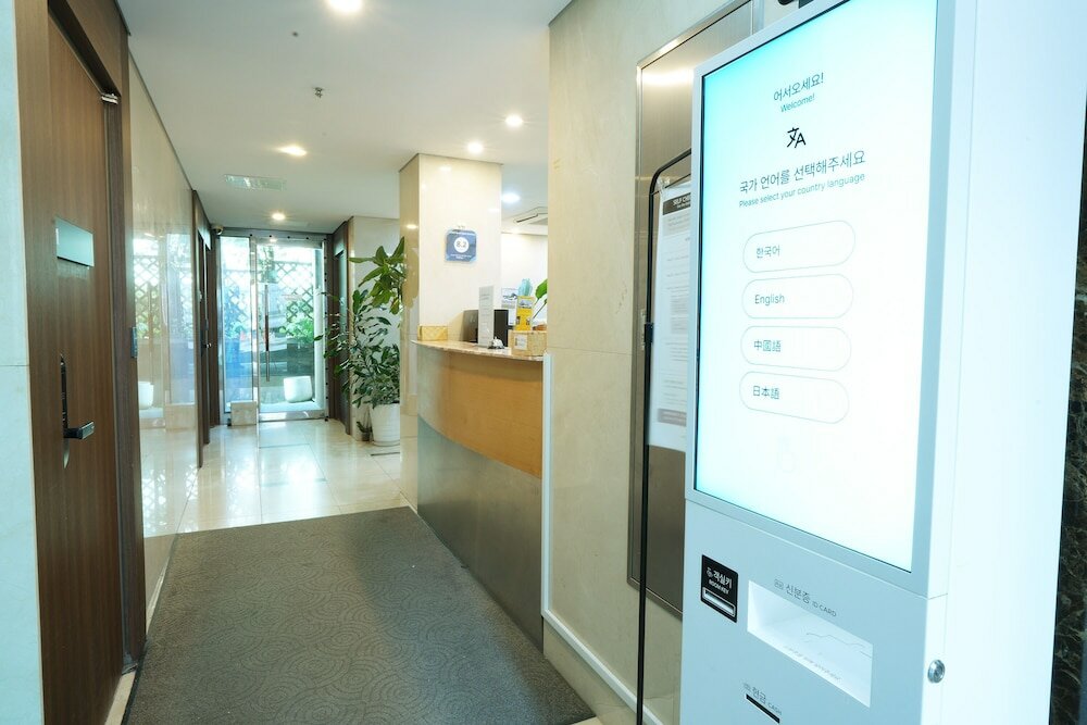 Фото Ziyolk Seoul Station