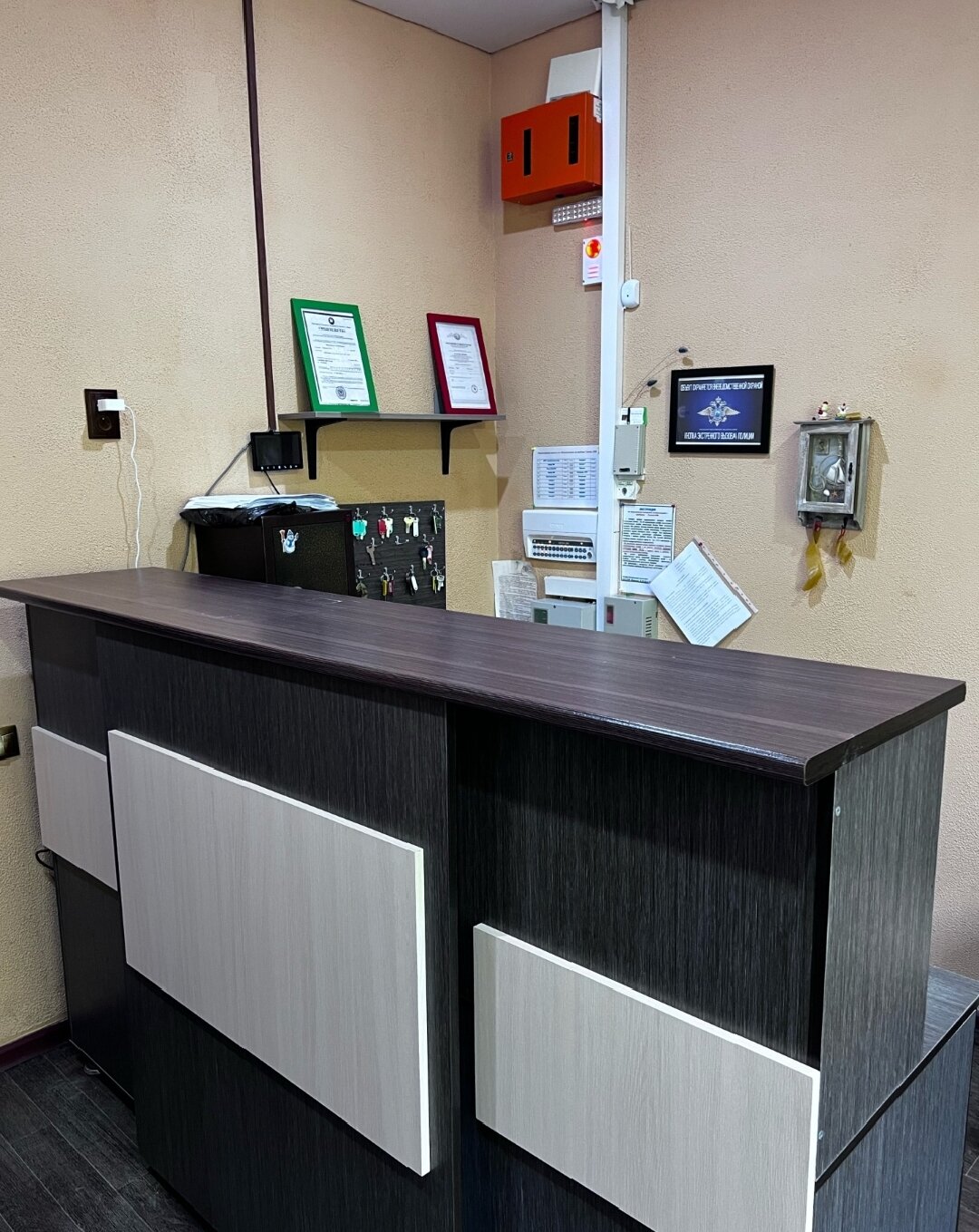 Фото ДеЛюкс