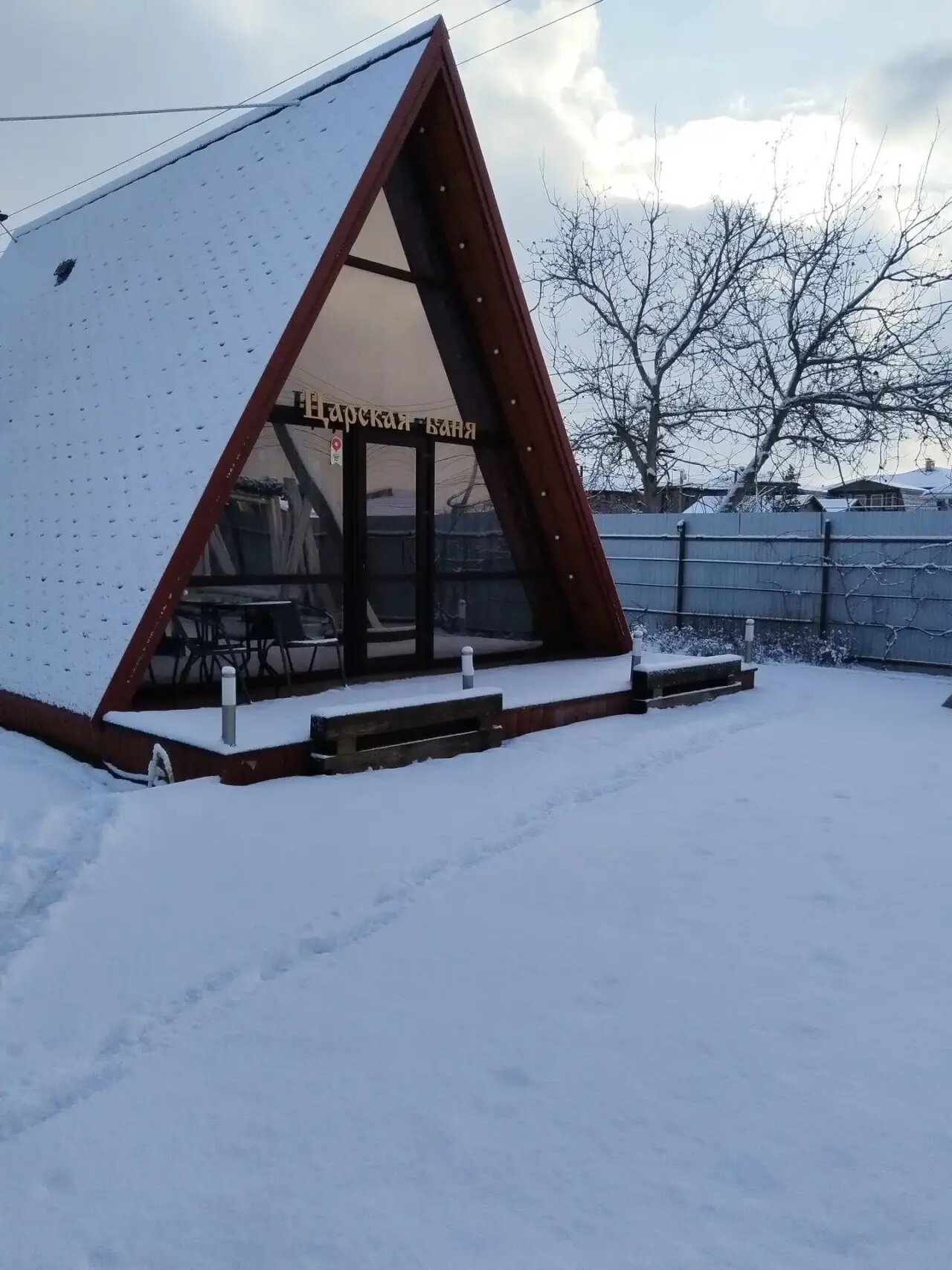 Фото Saltanhouse