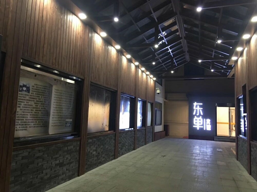 Фото Beijing Dongdan Hotel