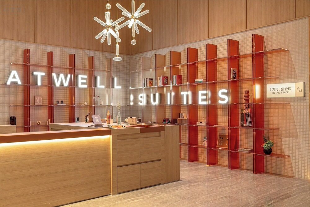 Фото Atwell Suites Shanghai Wuning
