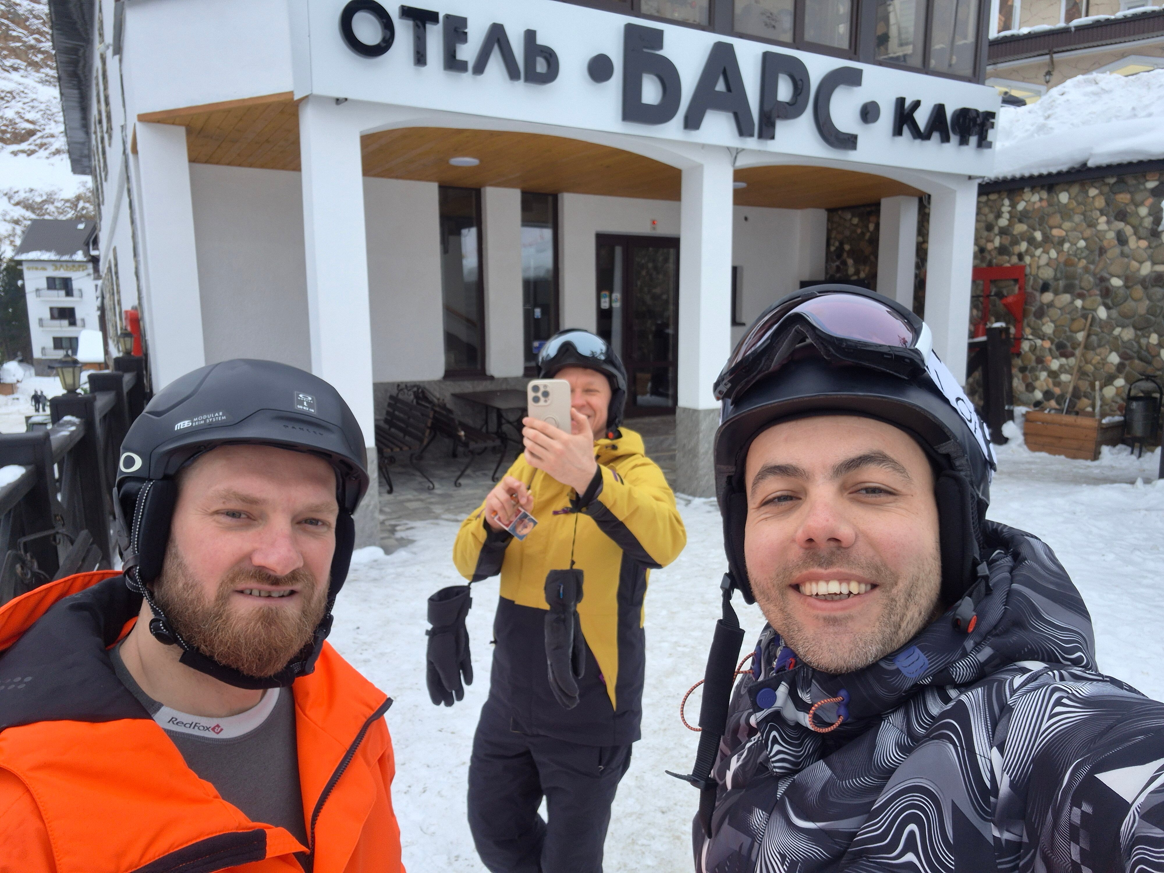 Фото Барс