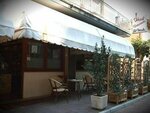 Hotel Ristorante La Bettola