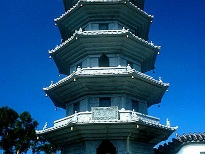 Внешний вид отеля Toyoko Inn Okinawa Naha Kokusai-dori Miebashi-eki в Нахе, фото 3