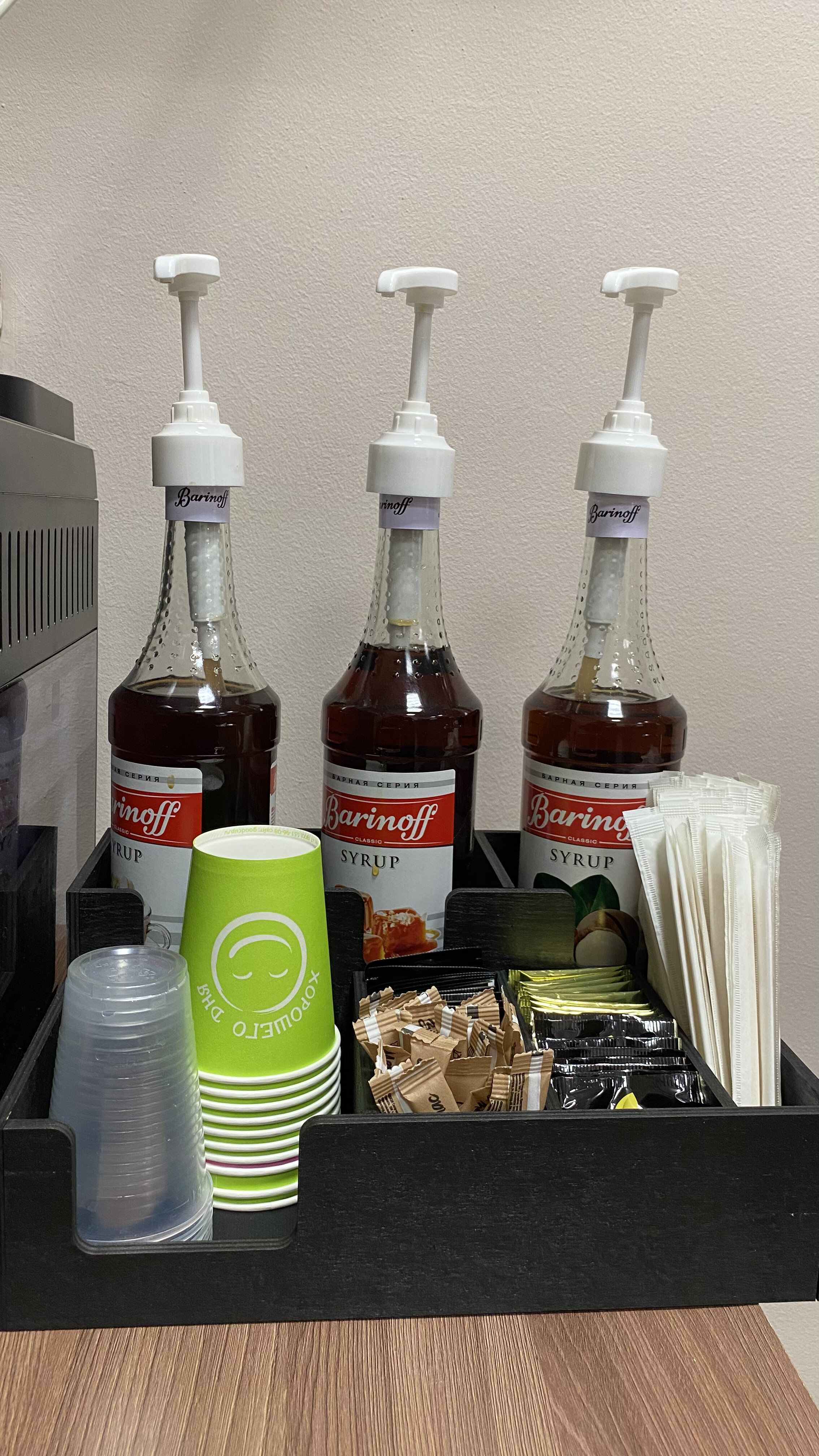 Фото Новый Континент