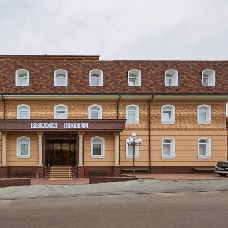 Фото Praga Hotel